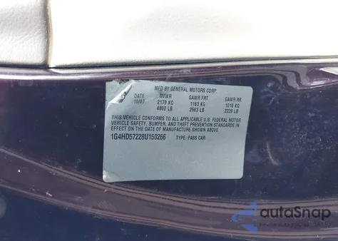 2008 Buick Lucerne Cxl из США, поврежденный, VIN 1G4HD57228U150266